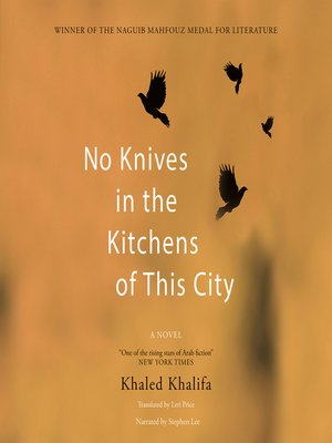 cover image of No Knives in the Kitchens of This City